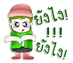 Mr. Kosuke. So cool!^^ sticker #13452523