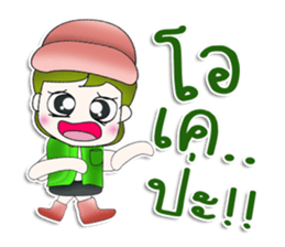 Mr. Kosuke. So cool!^^ sticker #13452525