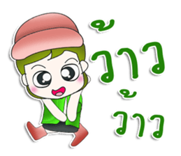 Mr. Kosuke. So cool!^^ sticker #13452527