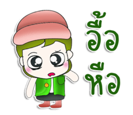 Mr. Kosuke. So cool!^^ sticker #13452528