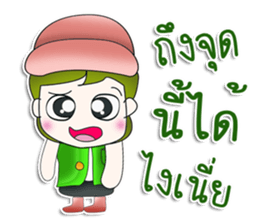 Mr. Kosuke. So cool!^^ sticker #13452531