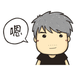 AG & pi-pi Bear sticker #13452568