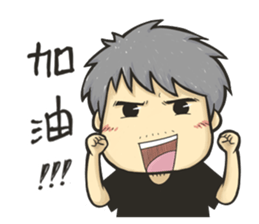 AG & pi-pi Bear sticker #13452570