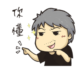 AG & pi-pi Bear sticker #13452572