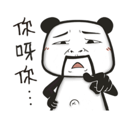 AG & pi-pi Bear sticker #13452575