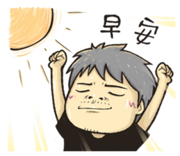 AG & pi-pi Bear sticker #13452576