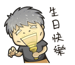 AG & pi-pi Bear sticker #13452582