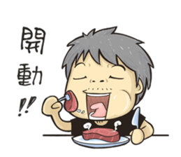 AG & pi-pi Bear sticker #13452586