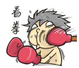 AG & pi-pi Bear sticker #13452592