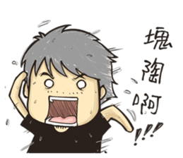 AG & pi-pi Bear sticker #13452594