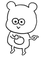 Franck KUMAO sticker #13452608