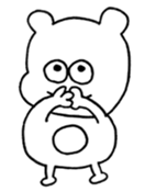 Franck KUMAO sticker #13452612