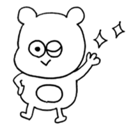 Franck KUMAO sticker #13452614