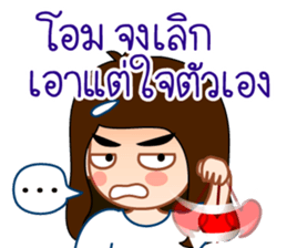 Hypnotist sticker #13452643