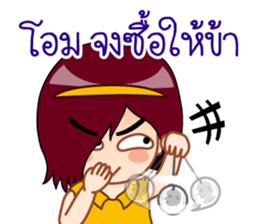 Hypnotist sticker #13452648