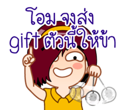 Hypnotist sticker #13452649