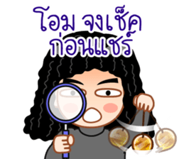 Hypnotist sticker #13452663