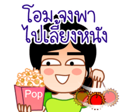 Hypnotist sticker #13452671