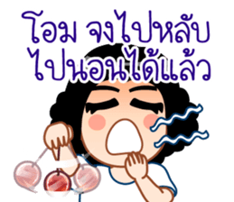 Hypnotist sticker #13452677