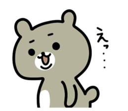 Kumatchi sticker #13452931