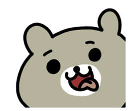 Kumatchi sticker #13452932