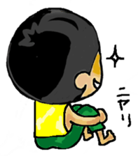 Love Love Son sticker #13452934