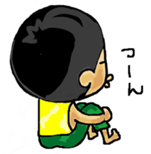 Love Love Son sticker #13452936