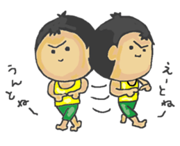 Love Love Son sticker #13452939