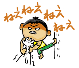 Love Love Son sticker #13452941