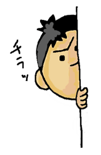 Love Love Son sticker #13452943