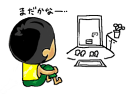 Love Love Son sticker #13452944