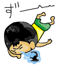 Love Love Son sticker #13452946