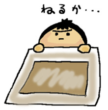 Love Love Son sticker #13452947