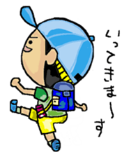 Love Love Son sticker #13452948