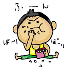 Love Love Son sticker #13452951