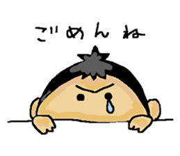 Love Love Son sticker #13452956