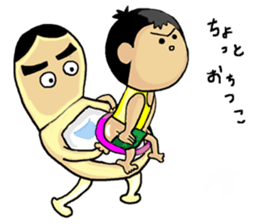 Love Love Son sticker #13452957