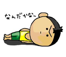 Love Love Son sticker #13452958