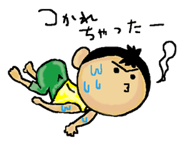 Love Love Son sticker #13452959