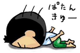 Love Love Son sticker #13452960