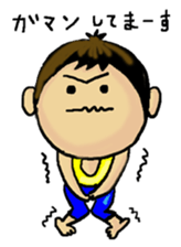 Love Love Son sticker #13452964