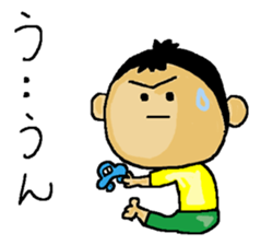 Love Love Son sticker #13452967