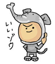 Love Love Son sticker #13452971