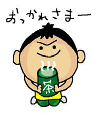 Love Love Son sticker #13452973