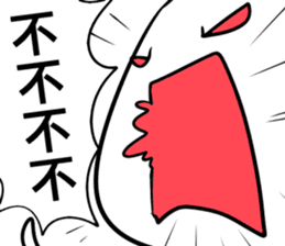 WHY JIONG's YELLING? sticker #13453254