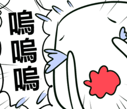 WHY JIONG's YELLING? sticker #13453256