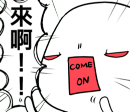 WHY JIONG's YELLING? sticker #13453257