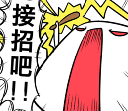 WHY JIONG's YELLING? sticker #13453269