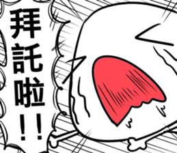 WHY JIONG's YELLING? sticker #13453270