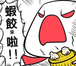 WHY JIONG's YELLING? sticker #13453280